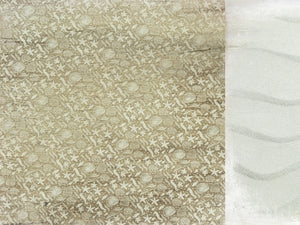 Paper Kaisercraft - Sandy Toes Collection - Sandy